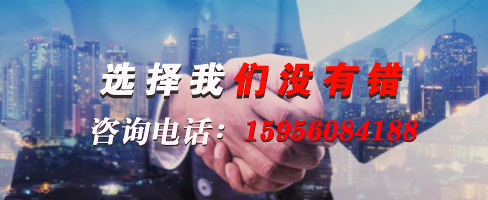 16871403823804.jpg 特種電纜.jpg